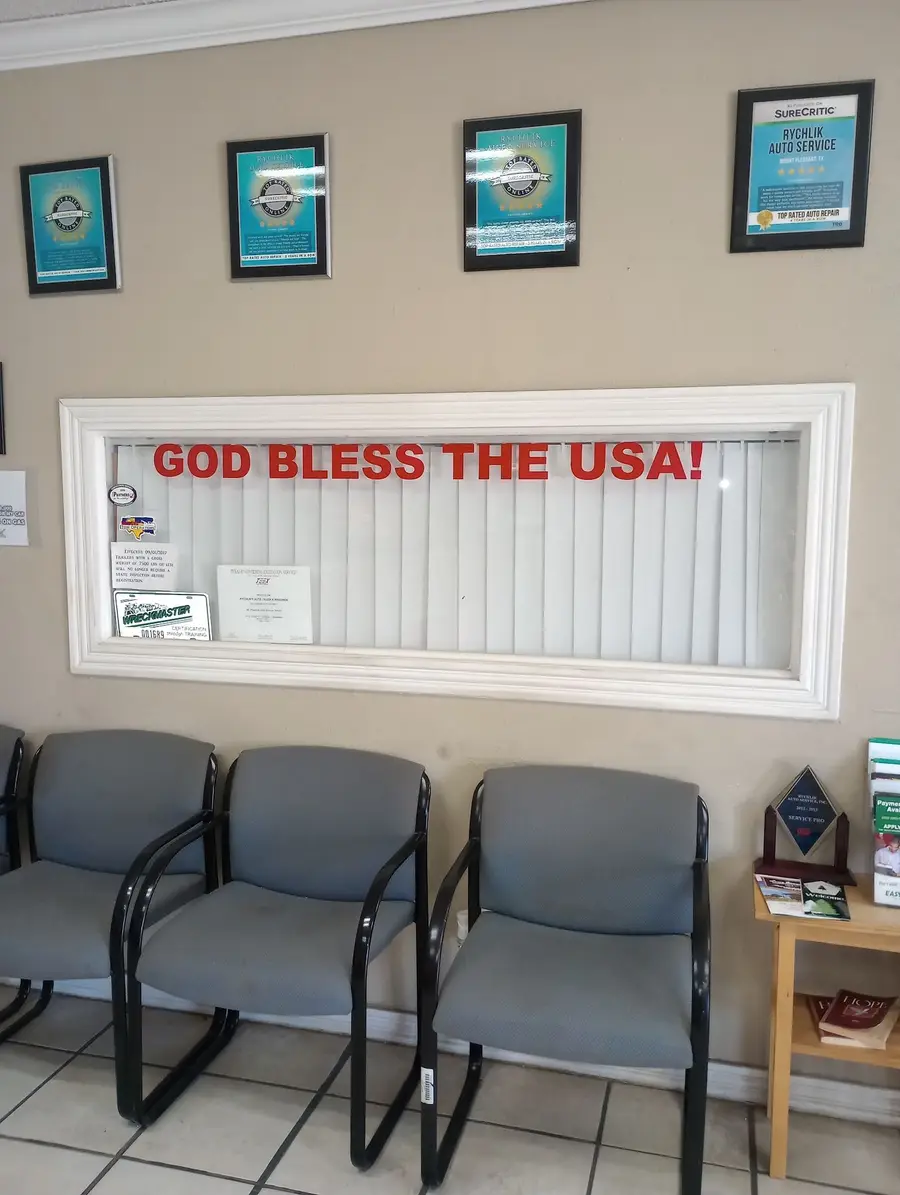 Customer waiting area